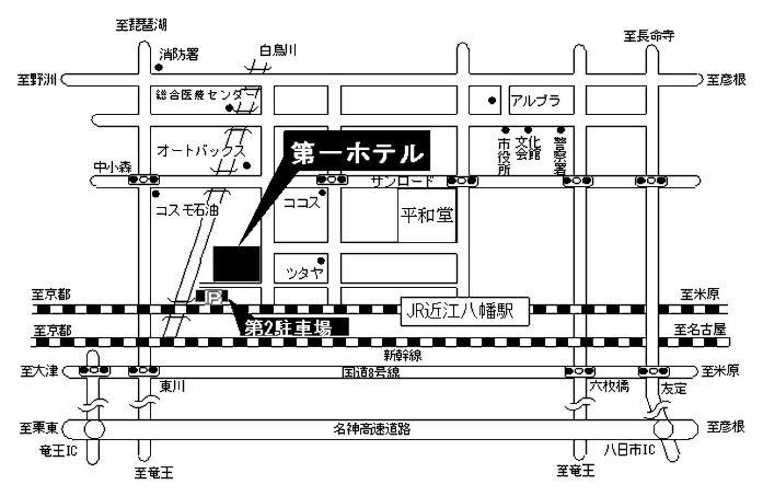 Business Daiichi Hotel Ōmihachiman Exterior foto